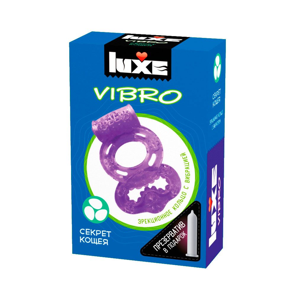 фото Эрекционное кольцо luxe vibro секрет кощея с презервативом фиолетовый