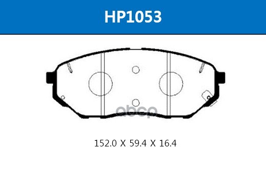 

Колодки Тормозные Дисковые Передние Kia Sorento 15- HSB HP1053