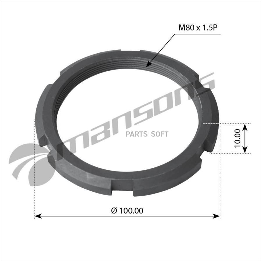 Гайка Ступицы Корончат. Mb M80X1.5 9763560026 Dt44 1Шт Mansons 700181