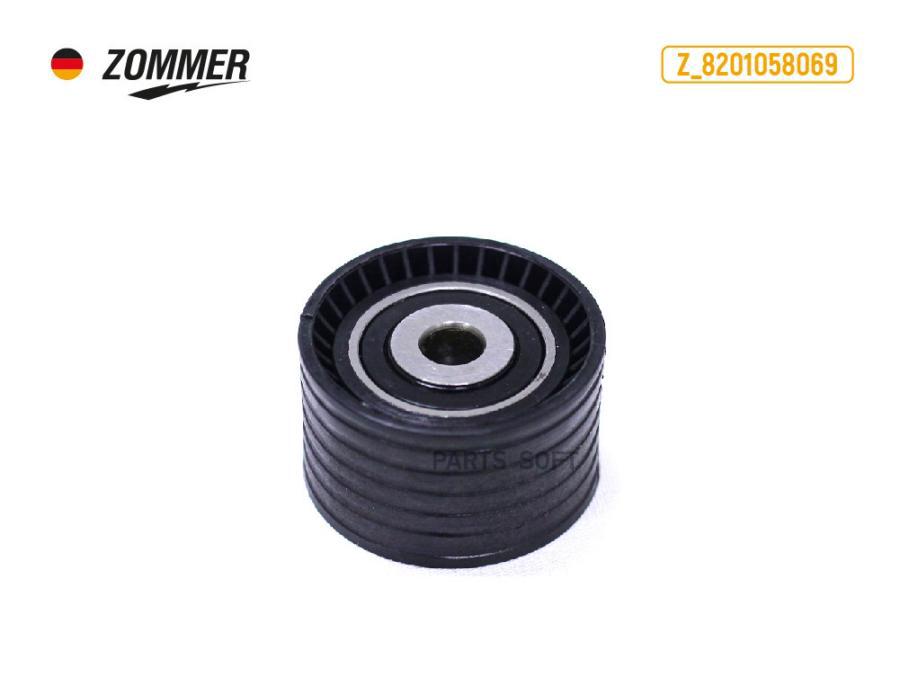 

ZOMMER Ролик опорный ремня ГРМ RENAULT (Z_8201058069) ZOMMER