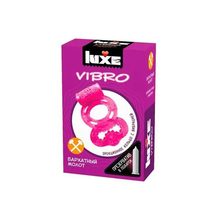 Эрекционное кольцо Luxe Vibro Бархатный молот с презервативом