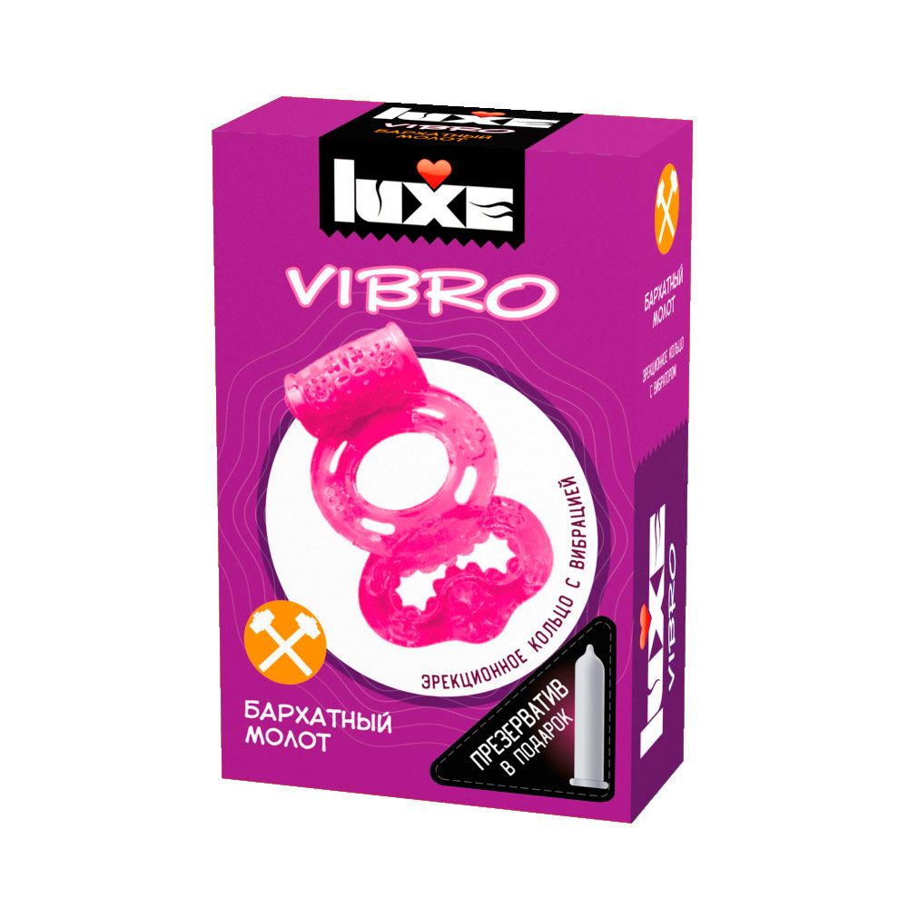 фото Эрекционное кольцо luxe vibro бархатный молот с презервативом розовый