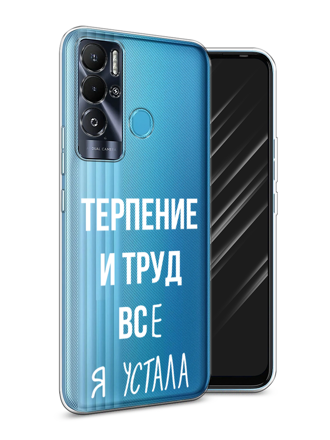 Чехол Awog  на Tecno Pova Neo 