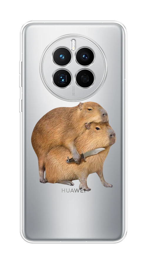 

Чехол на Huawei Mate 50 "Капибара с ножом", Бежевый, 6109850-1