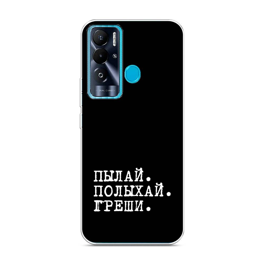 

Чехол Awog на Tecno Pova Neo "Пылай и греши", 302150-6
