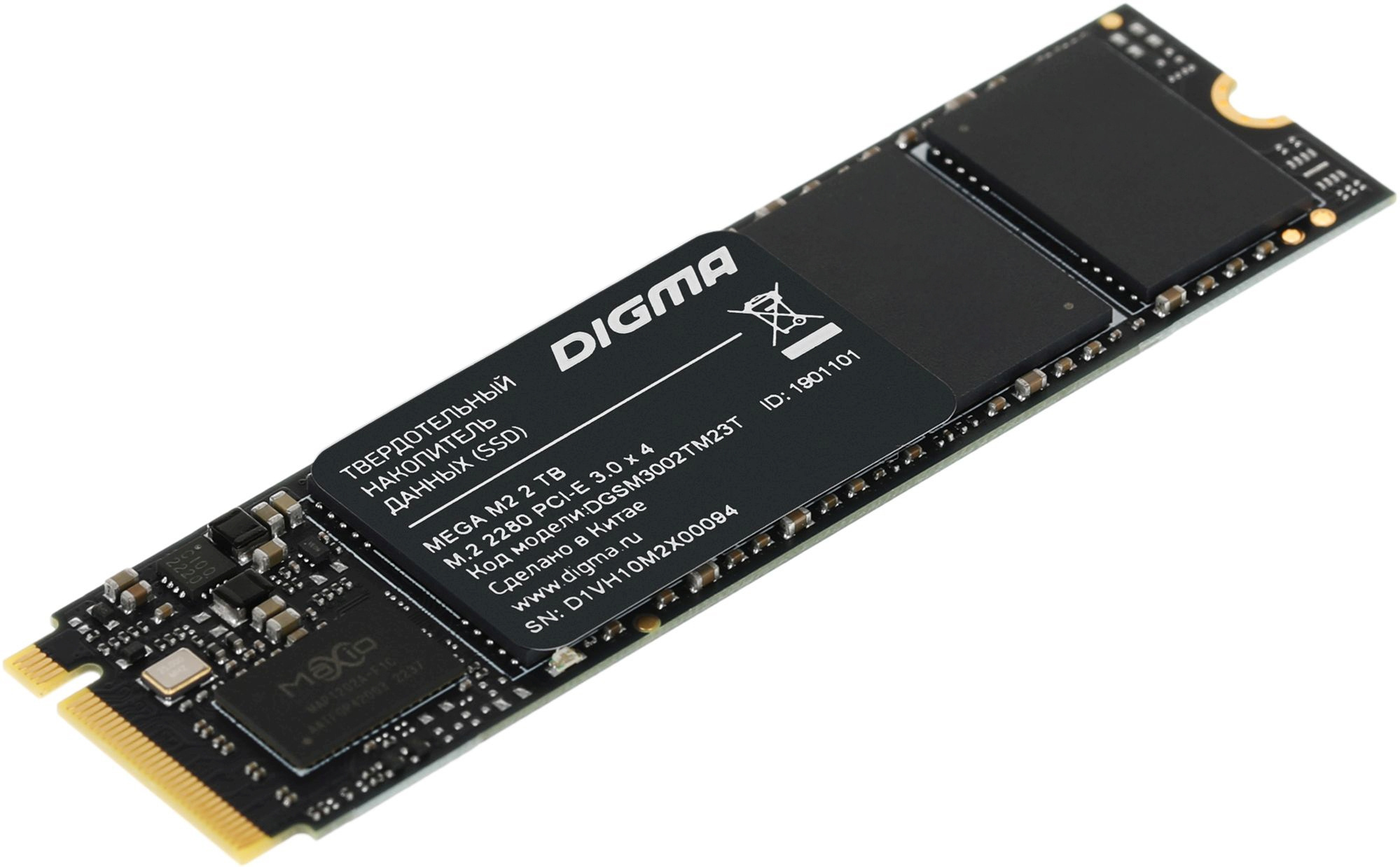 SSD накопитель DIGMA DGSM3002TM23T M. 2 2280 2 ТБ