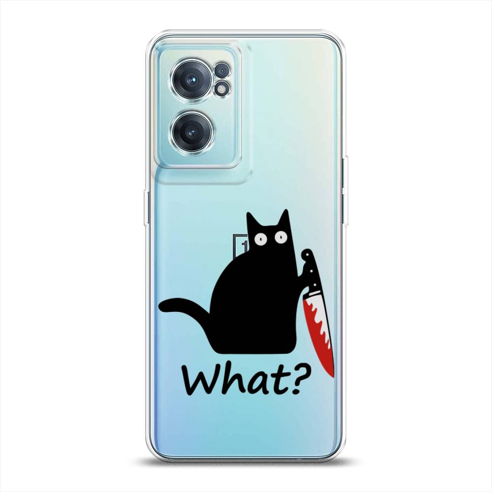 Чехол на OnePlus Nord CE 2 5G 