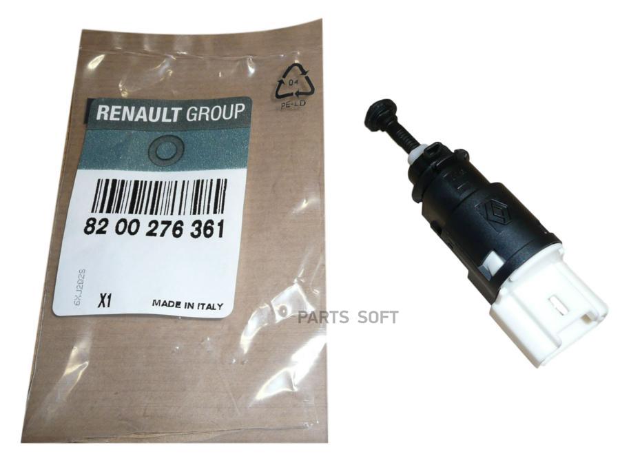

Выключатель стоп сигнала renault 8200 276 361