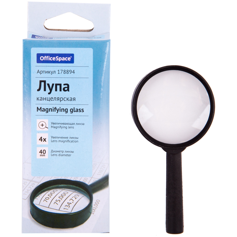 

Лупа 40мм, 4-х кратное увеличение, карт. коробка, европодвес, Черная