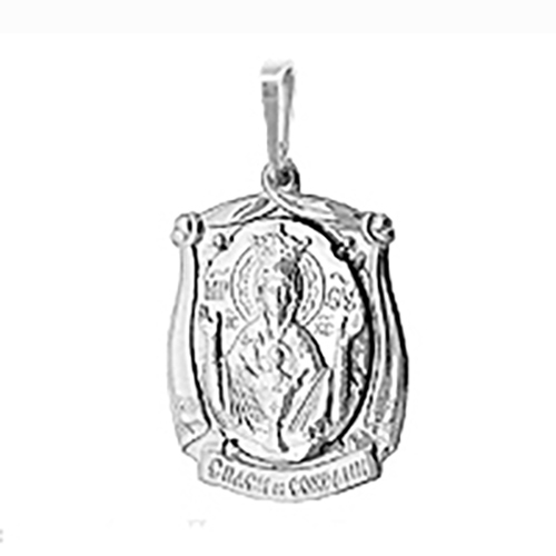 

Кулон из серебра Aquamarine Aquamarine 10872_925_р, 10872_925_р