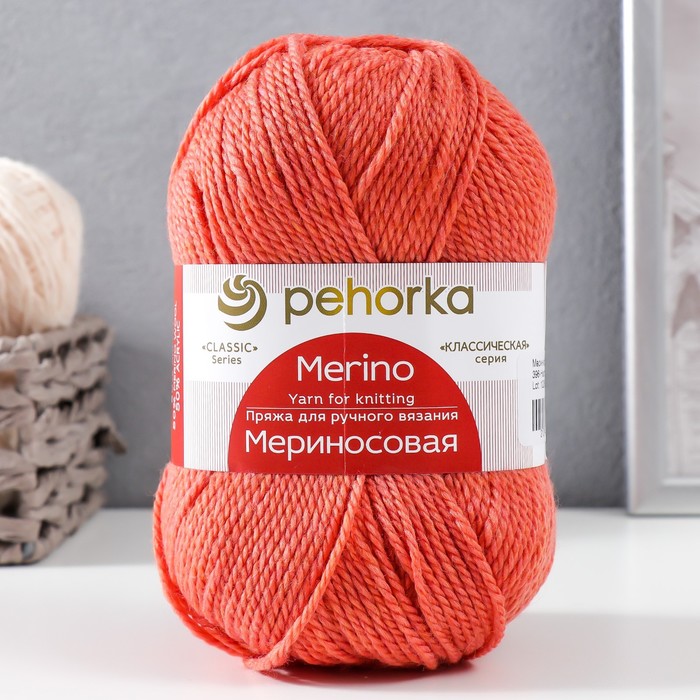 

Пряжа "Мериносовая" 50%меринос.шерсть, 50% акрил 200м/100гр (396-Настурция), Розовый, Пряжа для вязания "Мериносовая"