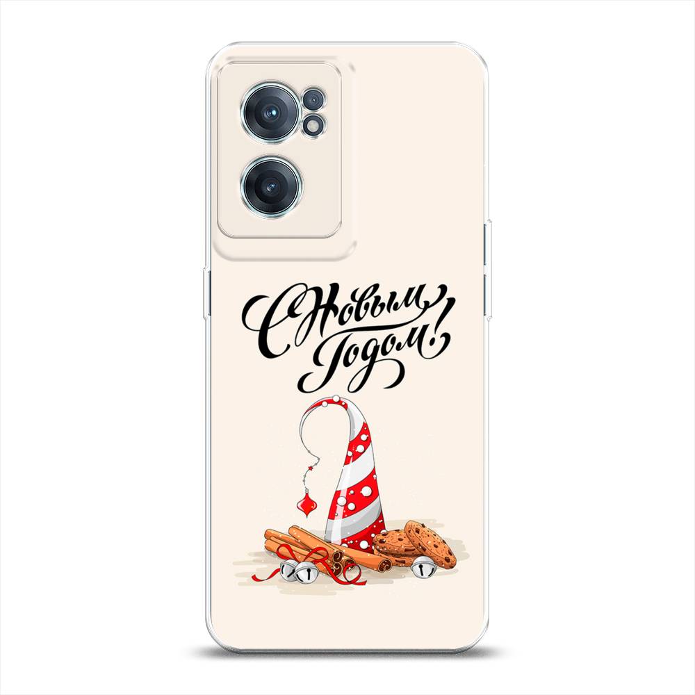 

Чехол на OnePlus Nord CE 2 5G "Подарки на Новый Год", Бежевый;красный;черный, 152650-5