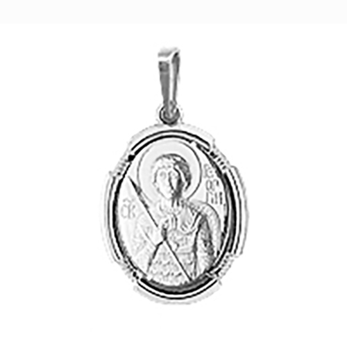 

Кулон из серебра Aquamarine Aquamarine 10829_925_р, 10829_925_р