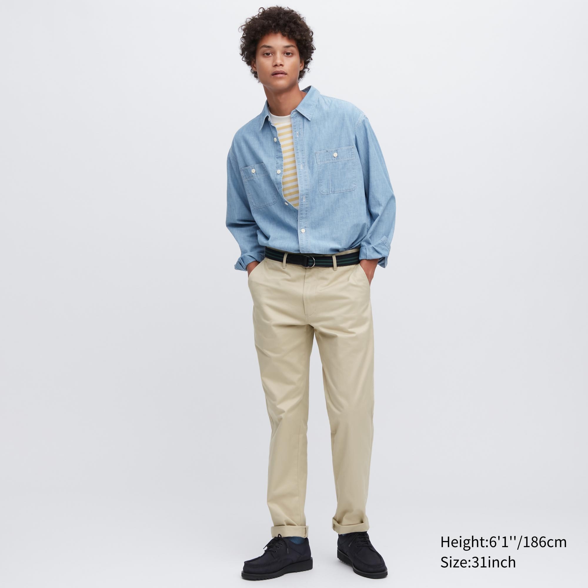 

Брюки мужские UNIQLO 455483COL31 бежевые 38/34 (доставка из-за рубежа), 455483COL31