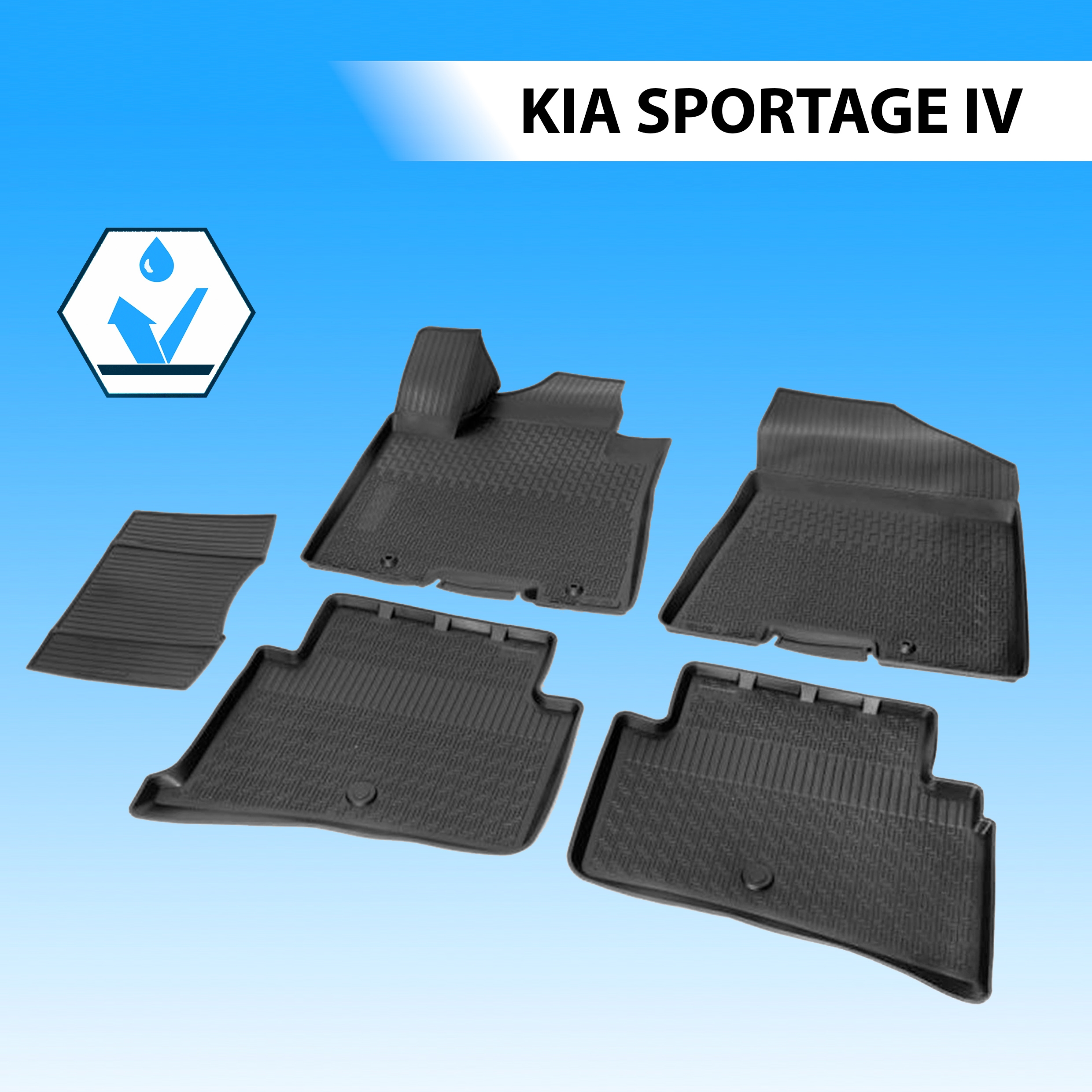 

Коврики в салон RIVAL для Kia Sportage IV 2016-2018 2018-н.в. без крепежа, 5 шт. 12805003, Kia