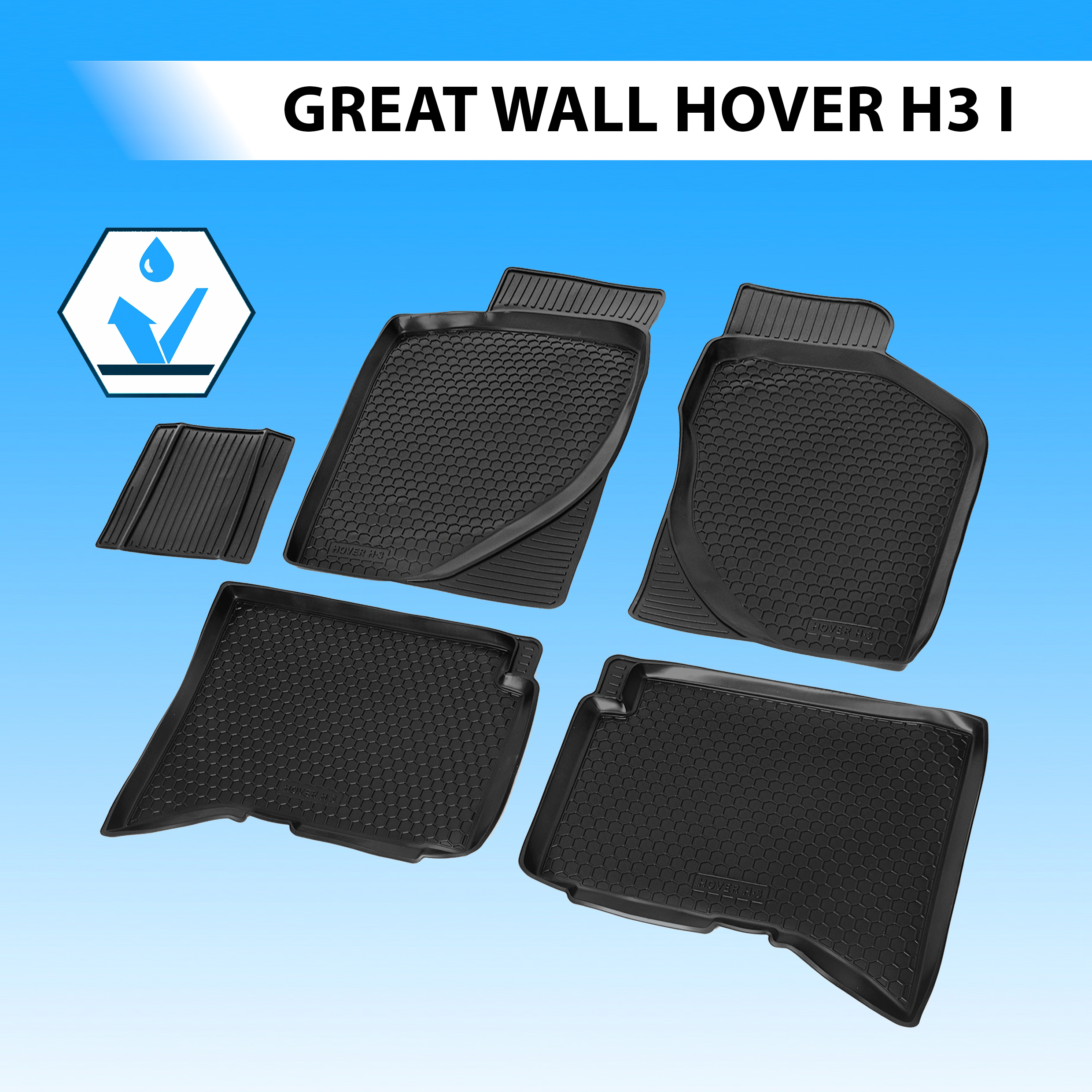 Коврики в салон RIVAL для Great Wall Hover H3 2010-2016, без крепежа, 5 шт., 12001001 GreatWall