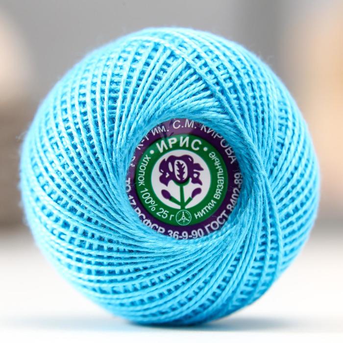 

Нитки вязальные "Ирис" 150м/25гр 100% мерсеризованный хлопок цвет 3010, Нитки для вязания "Ирис"
