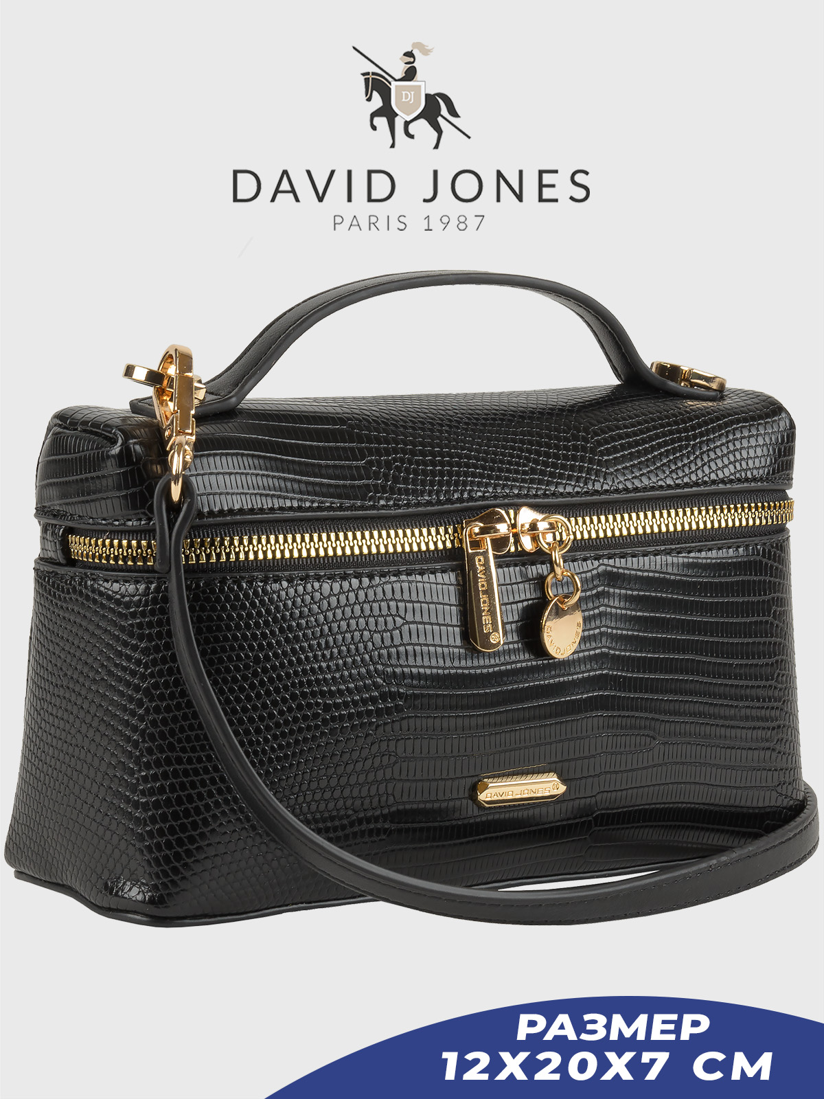 Сумка кросс-боди женская David Jones 6954-CM-DD черный 2128₽