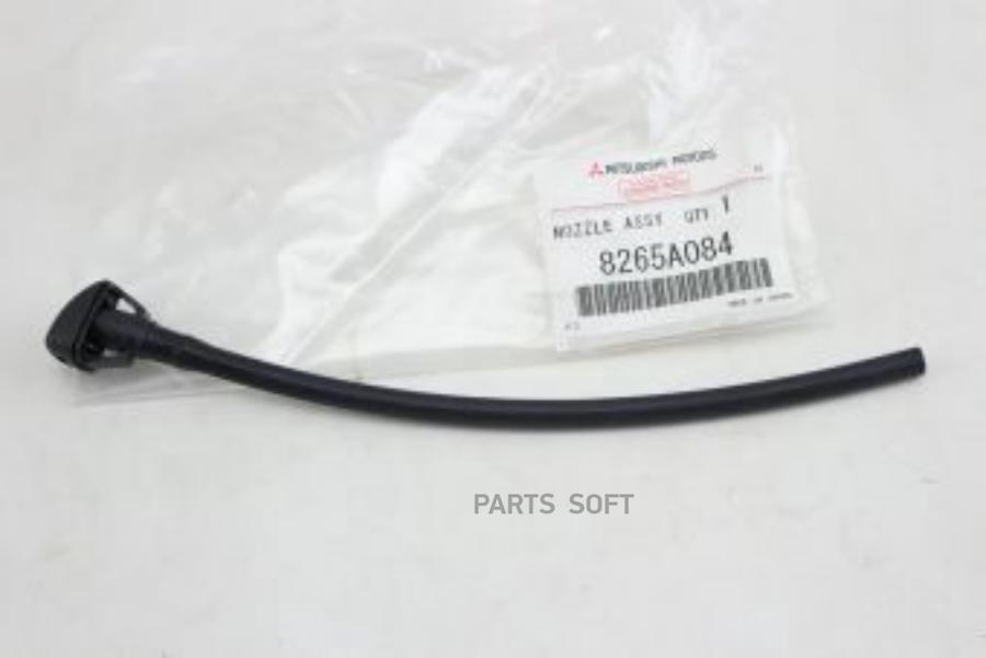 

Форсунка омывателя r mitsubishi 8265a084