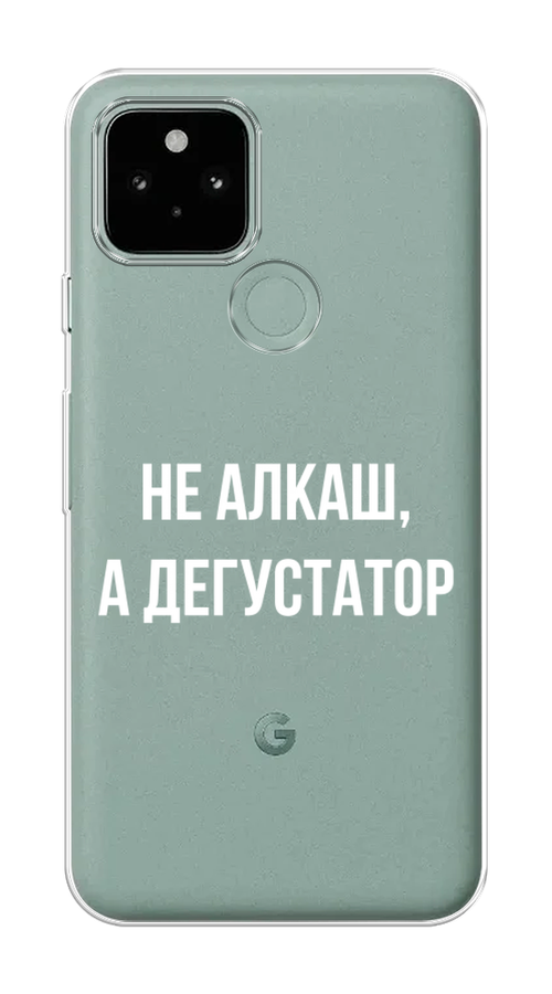 

Чехол на Google Pixel 5A "Дегустатор", Белый;бежевый, 271050-6
