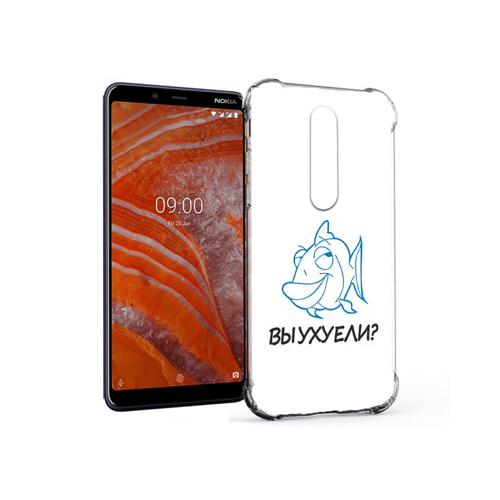 

Чехол MyPads Tocco для Nokia 3.1 Plus вы ухуели (PT121397.96.282), Прозрачный, Tocco