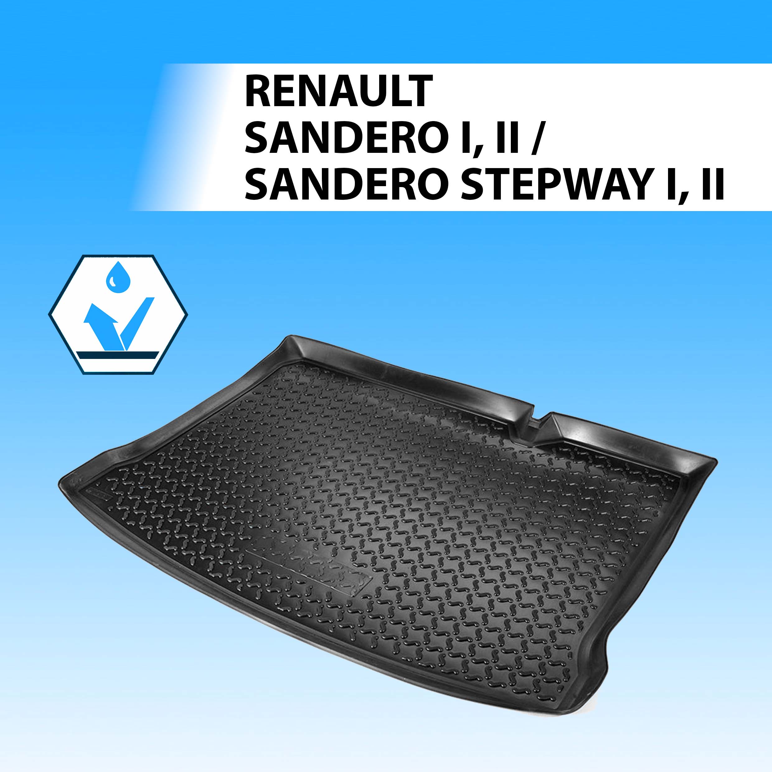 Коврик в багажник RIVAL для Renault Sandero HB 2009-/Sandero Stepway HB 2010-, 14703002