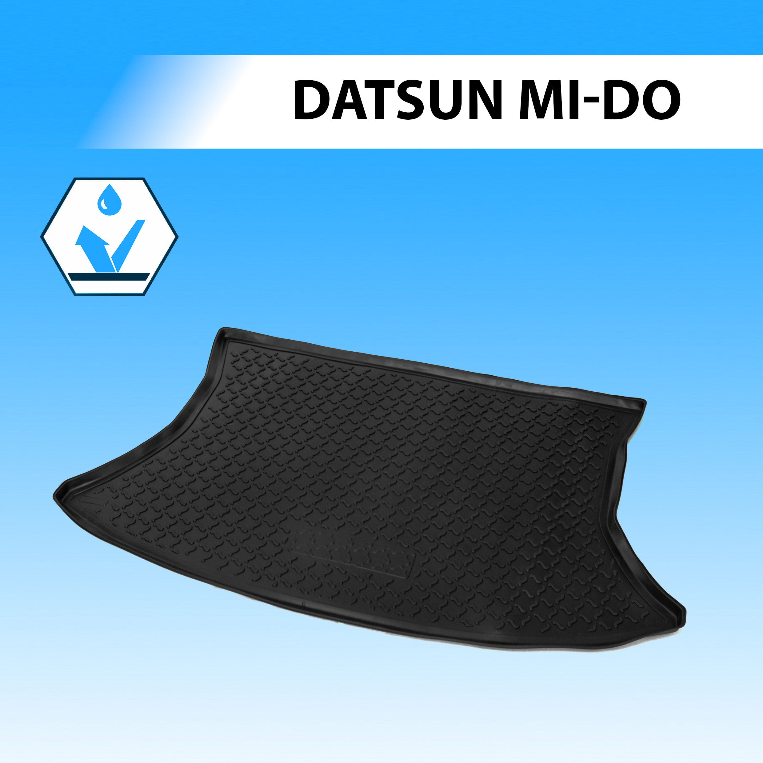 Коврик в багажник автомобиля Rival для Datsun mi-DO хэтчбек 2015-2020, 18701002