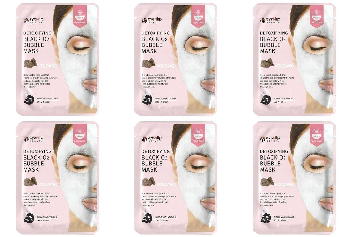 Маска тканевая Eyenlip DETOXIFYING BLACK O2 BUBBLE MASK VOLCANO 20 г 6 шт