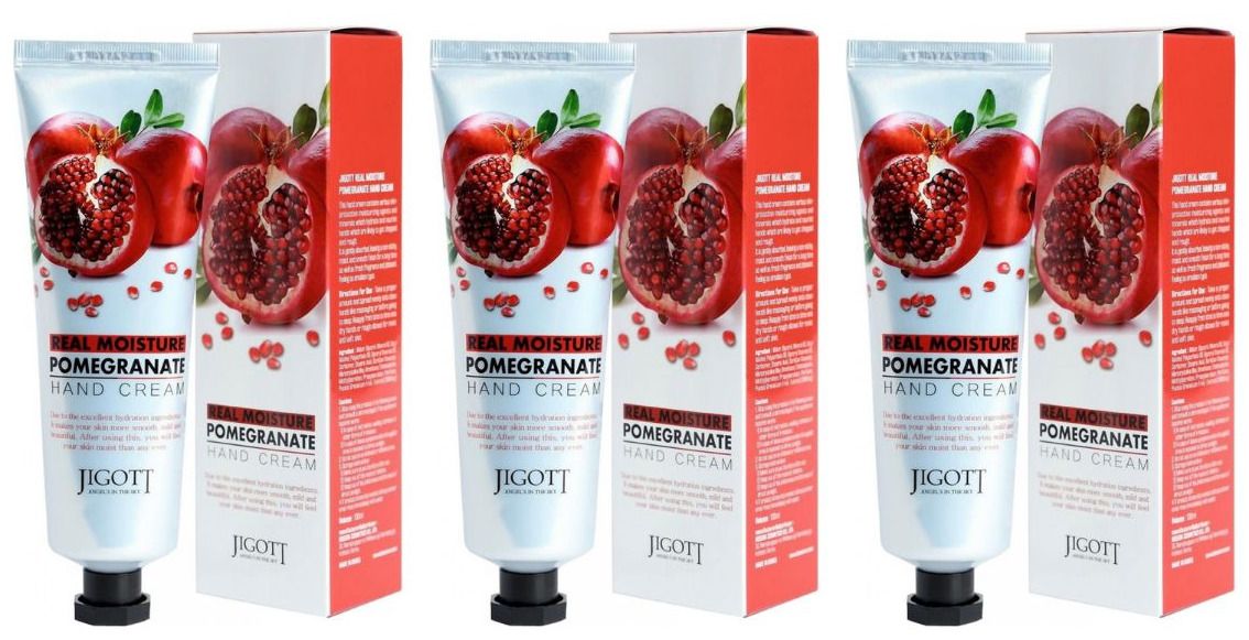 Крем для рук Jigott Real Moisture Pomegranate 100 мл 3 шт