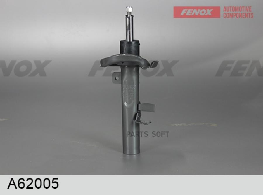 

Амортизатор Подвески FENOX A62005