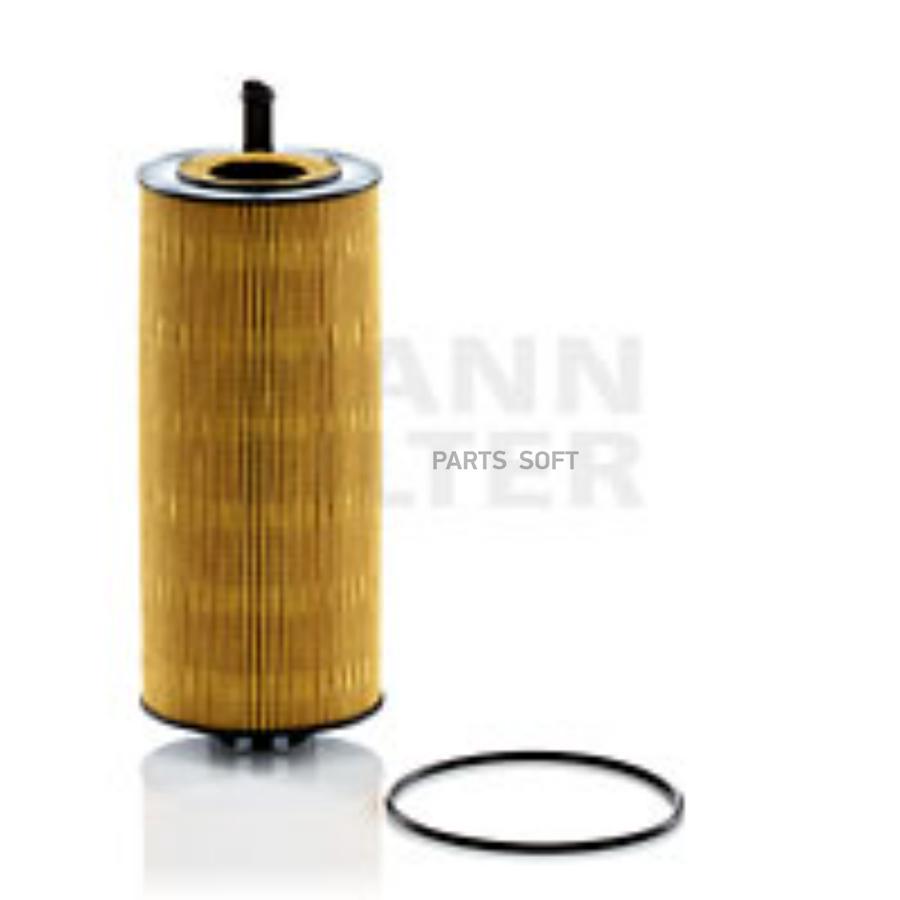 

Масляный Фильтр Безметаллический 1Шт MANN-FILTER HU12006Z