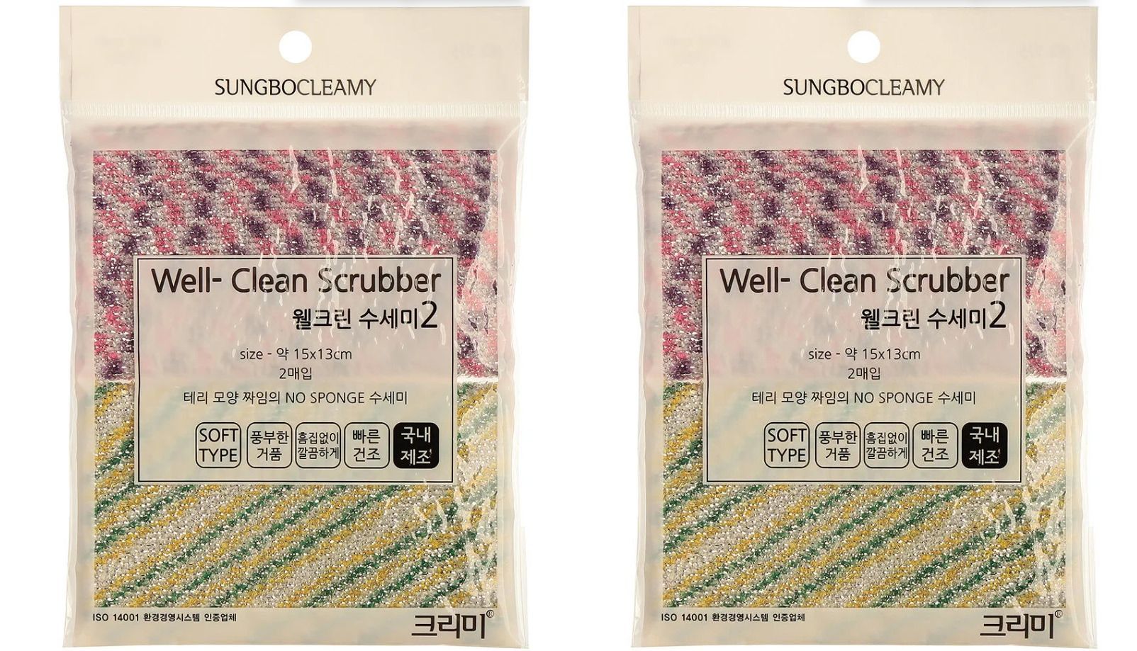 Губка-скраббер Sungbo Cleamy well-clean scrubber 2шт