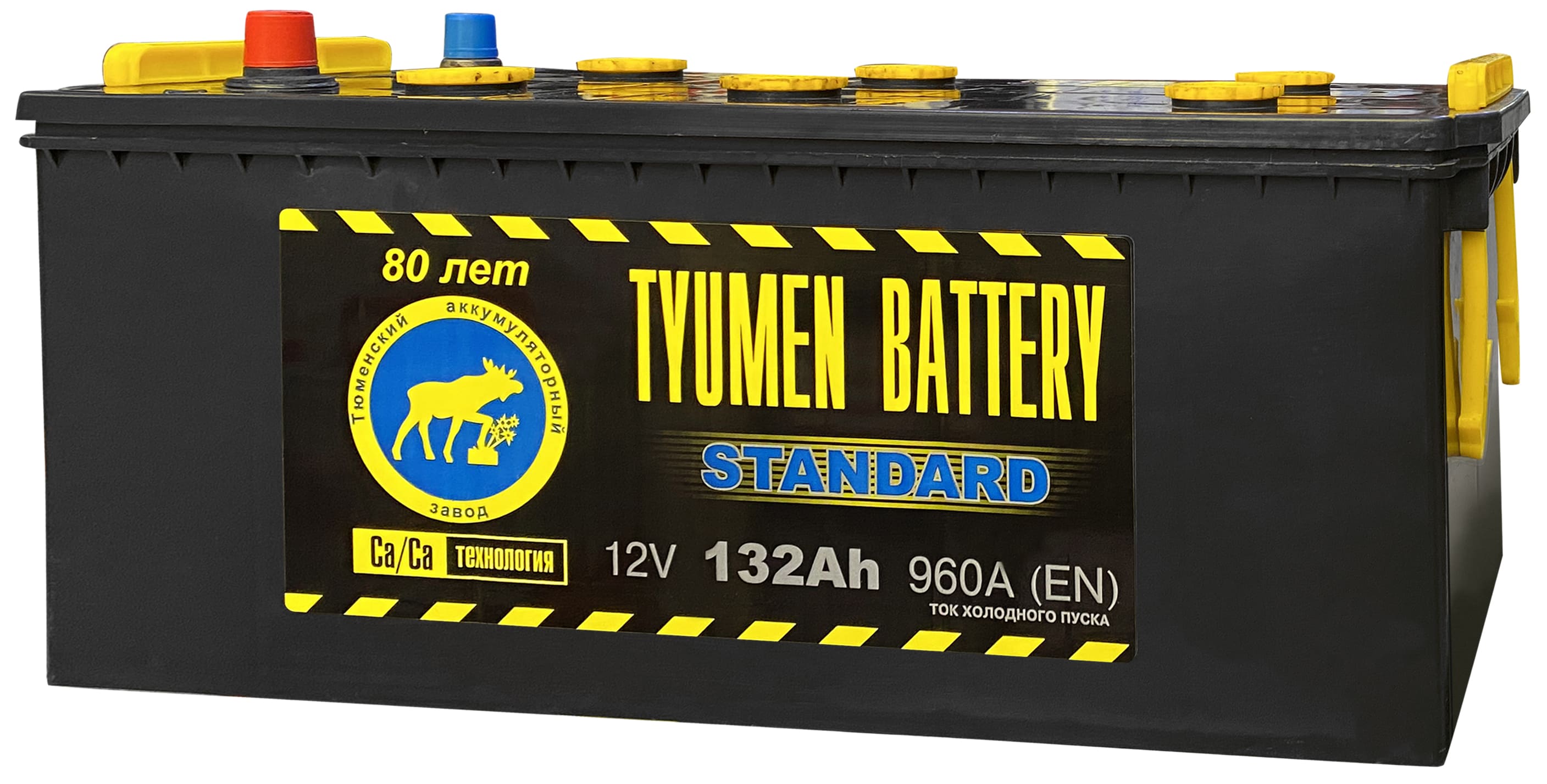 

Аккумулятор TYUMEN BATTERY STANDARD 132 Ач 960 А прямая полярность, конус, STANDARD