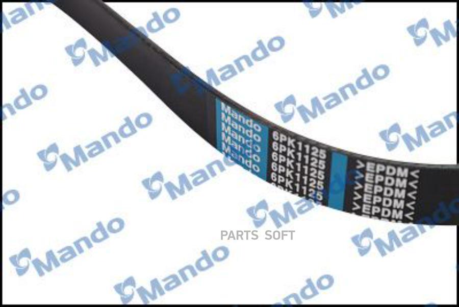 

Ремень П/К 6Pk1125 1Шт Mando MB6PK1125
