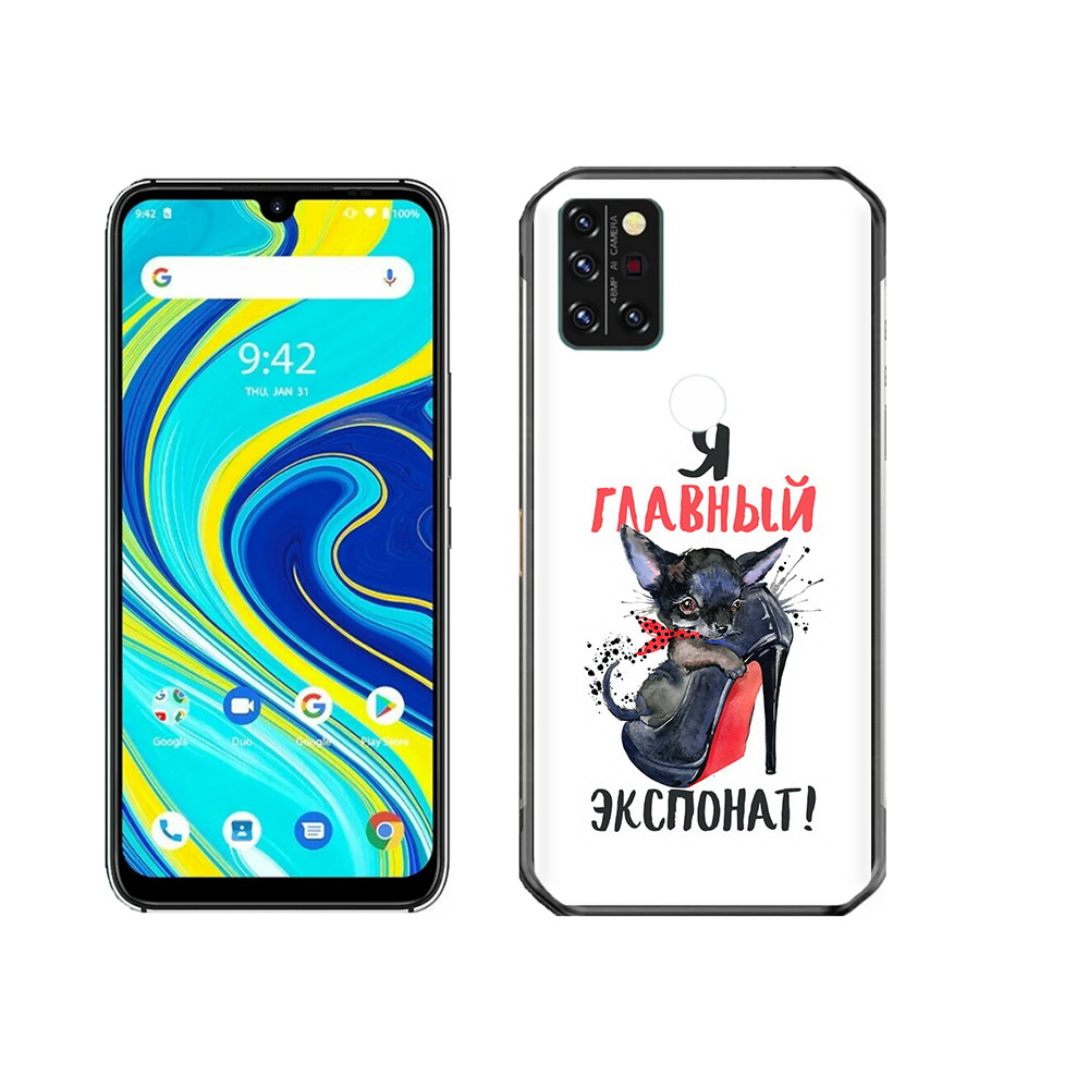 

Чехол MyPads Tocco для Umidigi A7 Pro главный экспонат, Прозрачный, Tocco