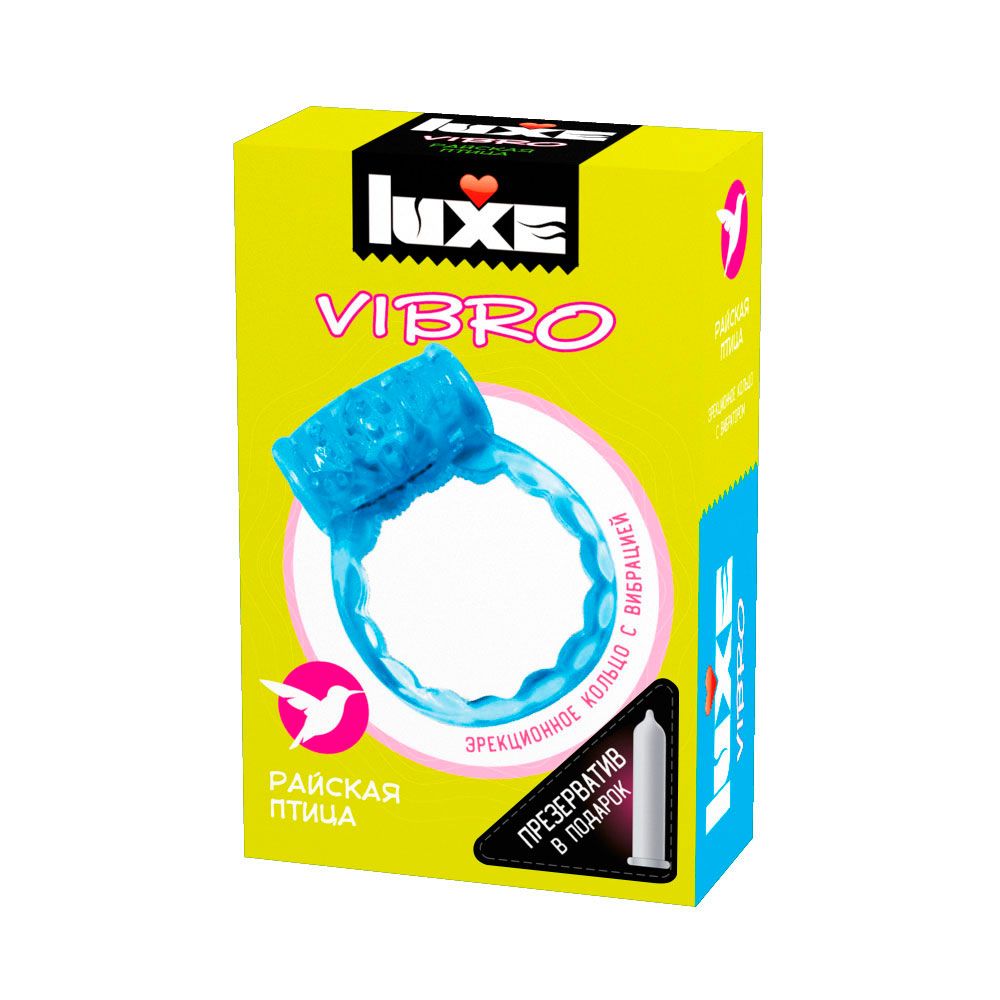 фото Эрекционное кольцо luxe vibro райская птица c презервативом голубой