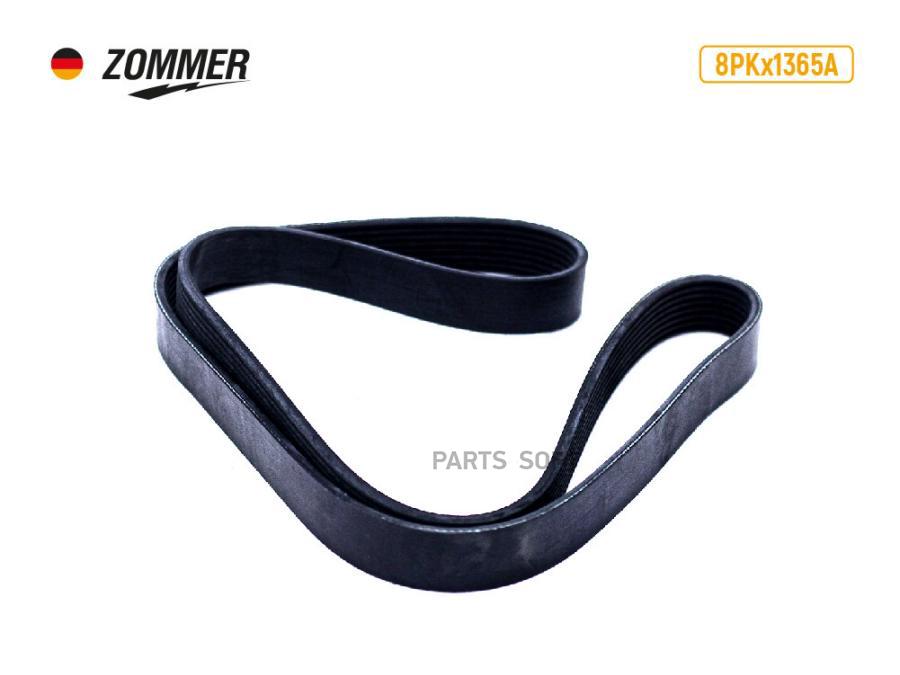 

ZOMMER Ремень 1365 (8РК) (EPDM) для а/м с дв. Cummins ATHLET ZOMMER