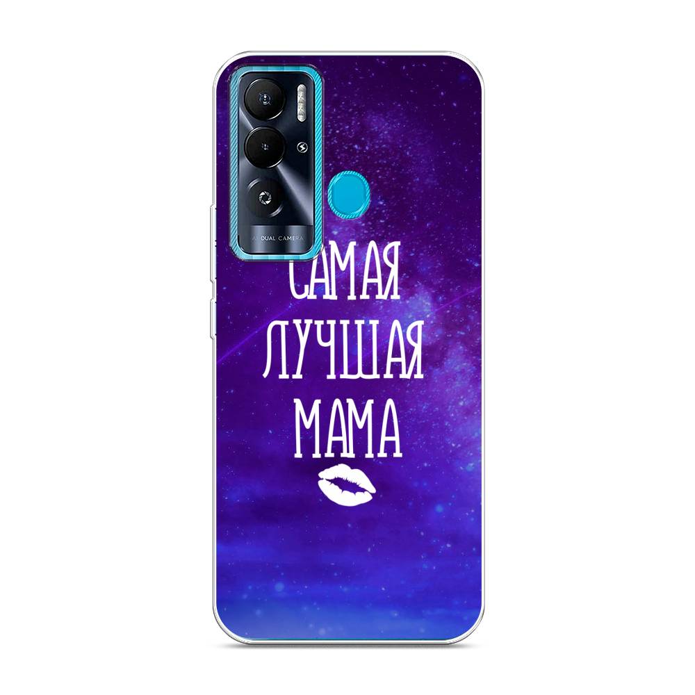 

Чехол Awog на Tecno Pova Neo "Лучшая мама", 302150-6