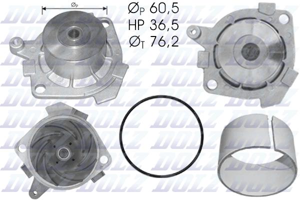

Насос водяной DOLZ S212