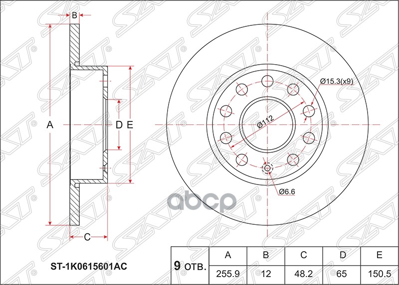 

Диск Тормозной Зад Vag Audi A3/S3 08-13/Octavia 04-13/Caddy 11-15/Golf Plus 05-14/Jetta 11