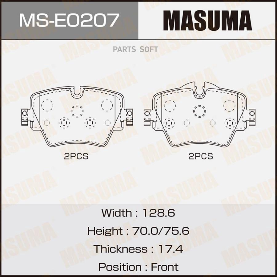 

Колодки тормозные дисковые MASUMA MSE0207