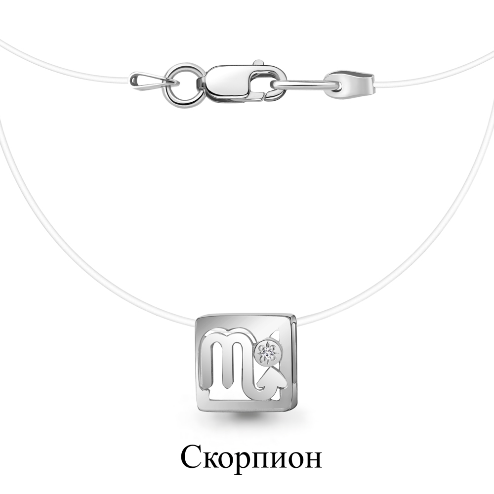 

Колье из серебра с бриллиантом Aquamarine 40 см Aquamarine 070067_925_р, 070067_925_р