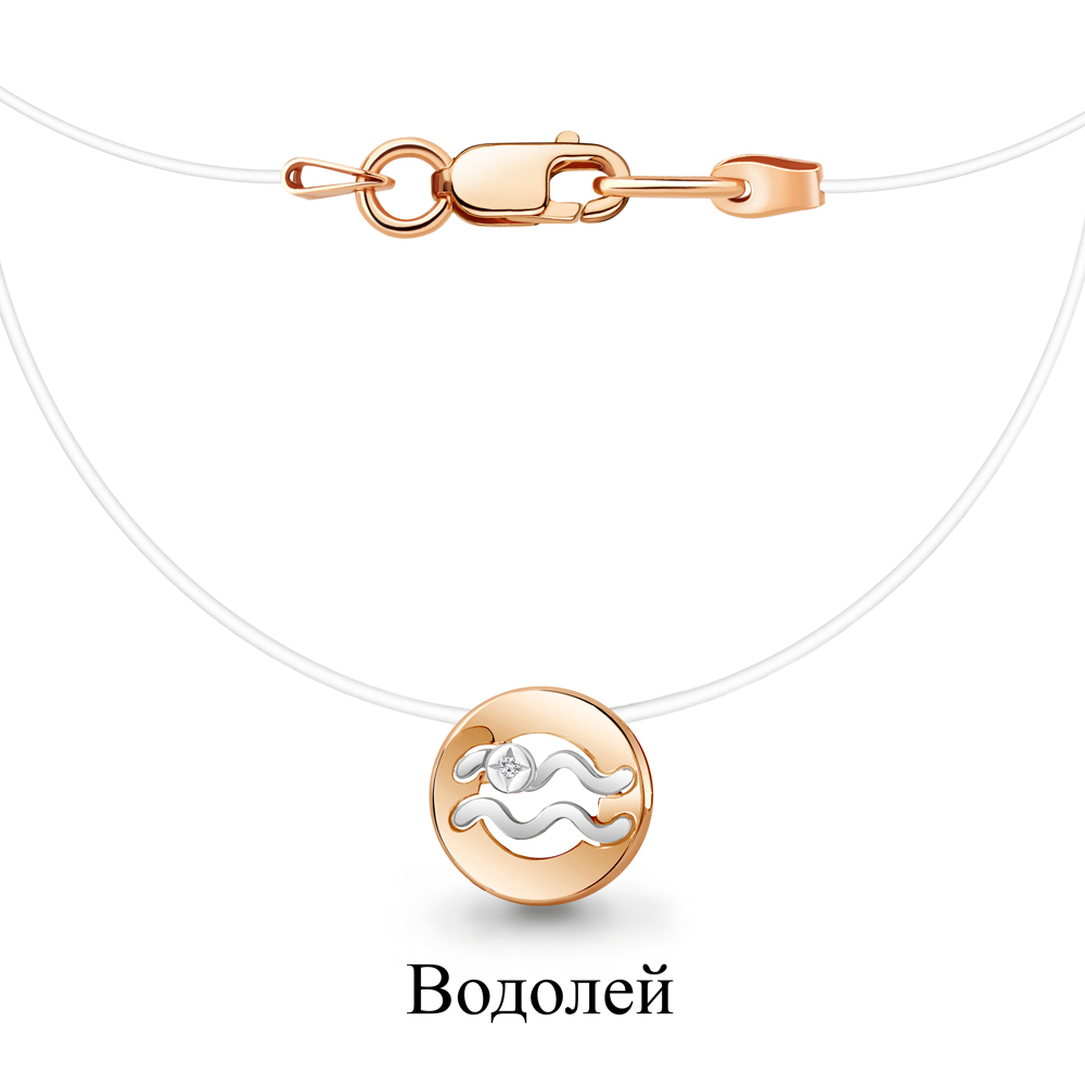 

Колье из серебра с бриллиантом Aquamarine Aquamarine 070058_925_з 40 см, 070058_925_з