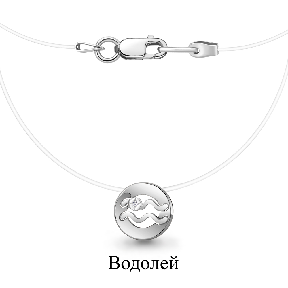 

Колье из серебра с бриллиантом Aquamarine 40 см Aquamarine 070058_925_р, 070058_925_р