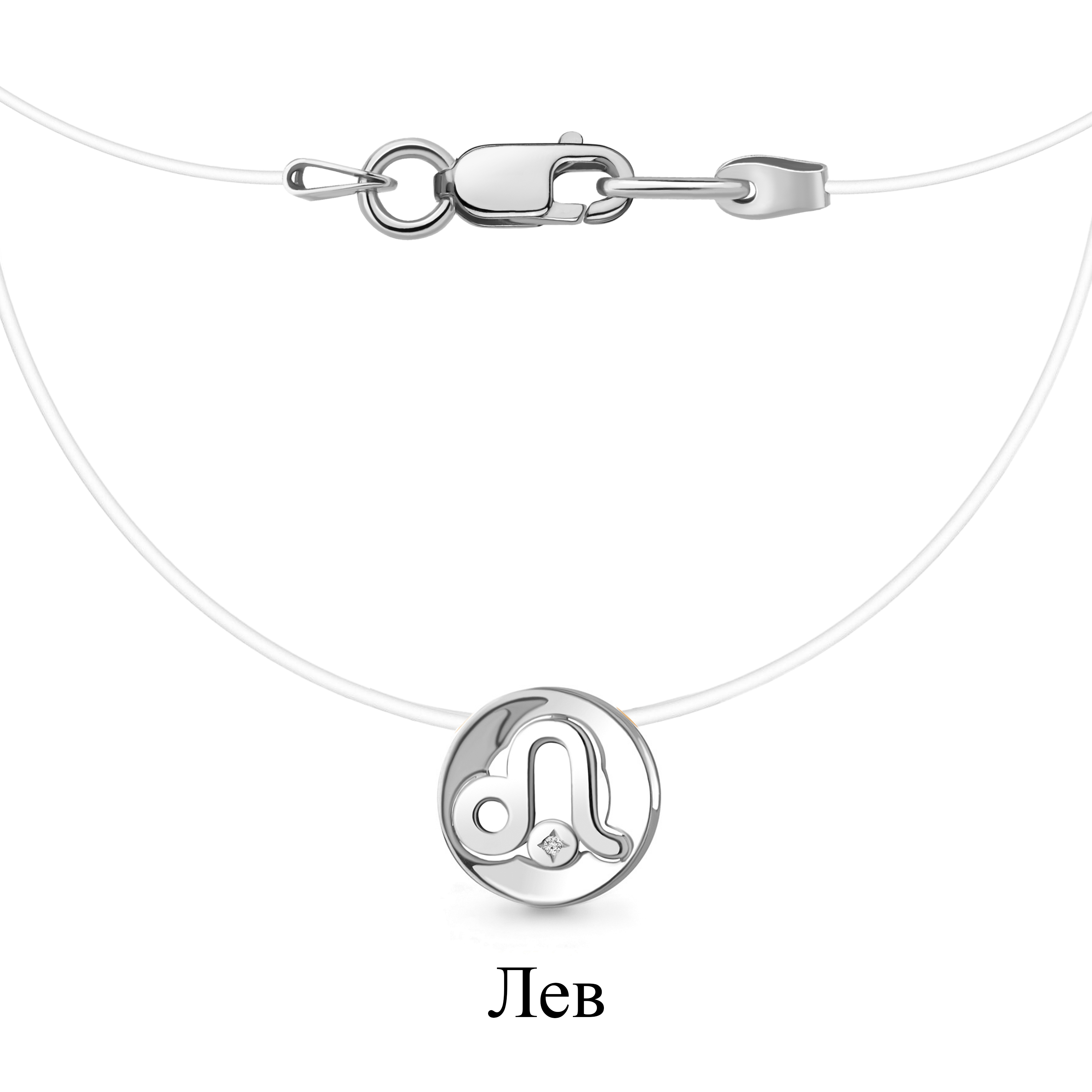 

Колье из серебра с бриллиантом Aquamarine Aquamarine 070052_925_р 40 см, 070052_925_р