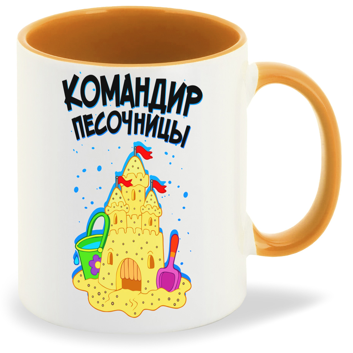 

Кружка CoolPodarok Прикол Дети Командир песочницы, Прикол Дети Командир песочницы