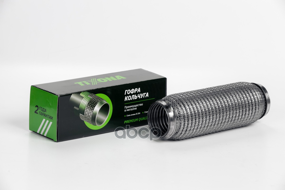 

Гофра 55/230 (Aisi 304 Wire Mesh With Interlock)