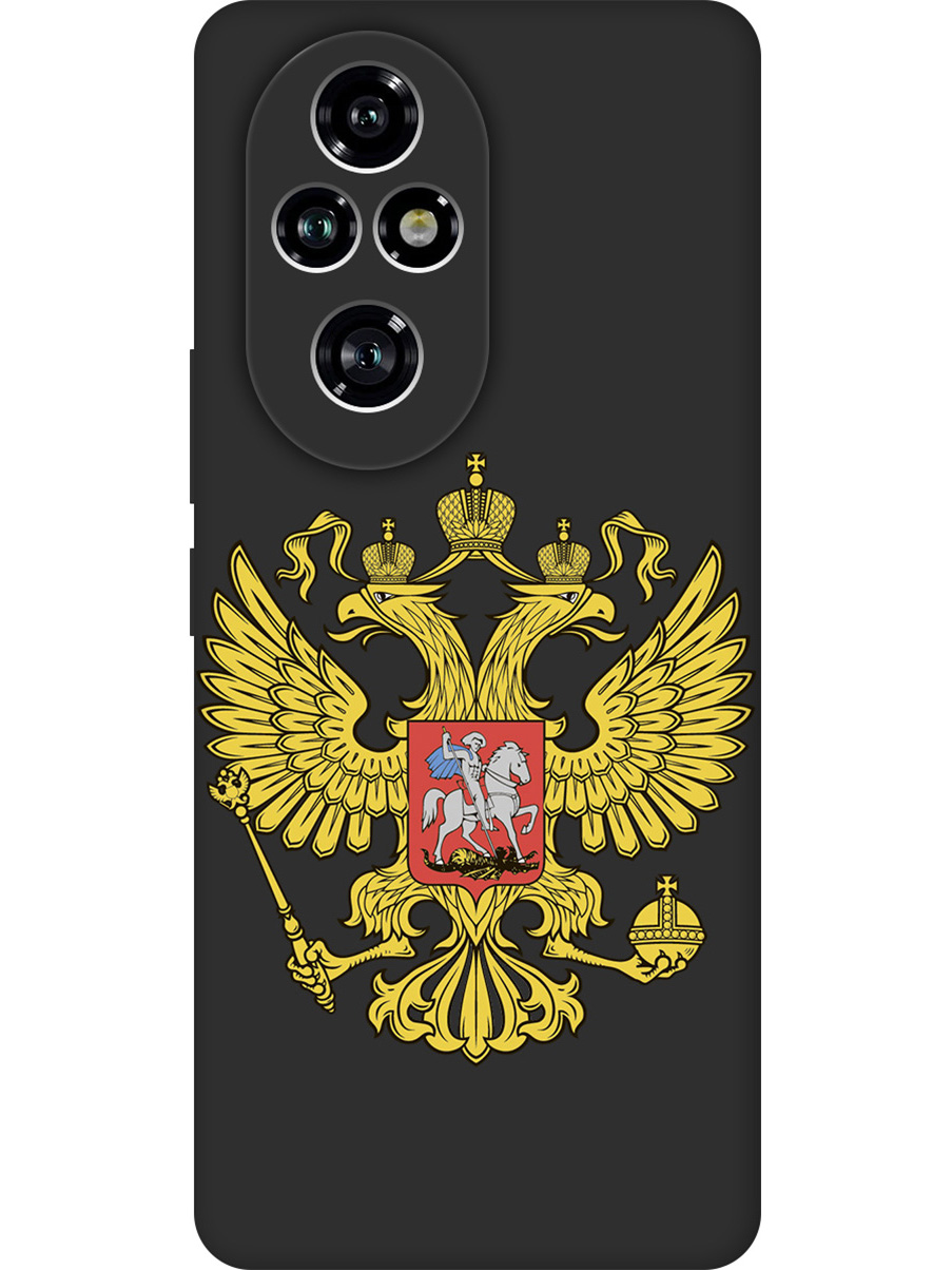 

Силиконовый чехол на Honor 200 pro с принтом "Двуглавый орел" матовый черный, Черный;прозрачный;желтый, 783979681