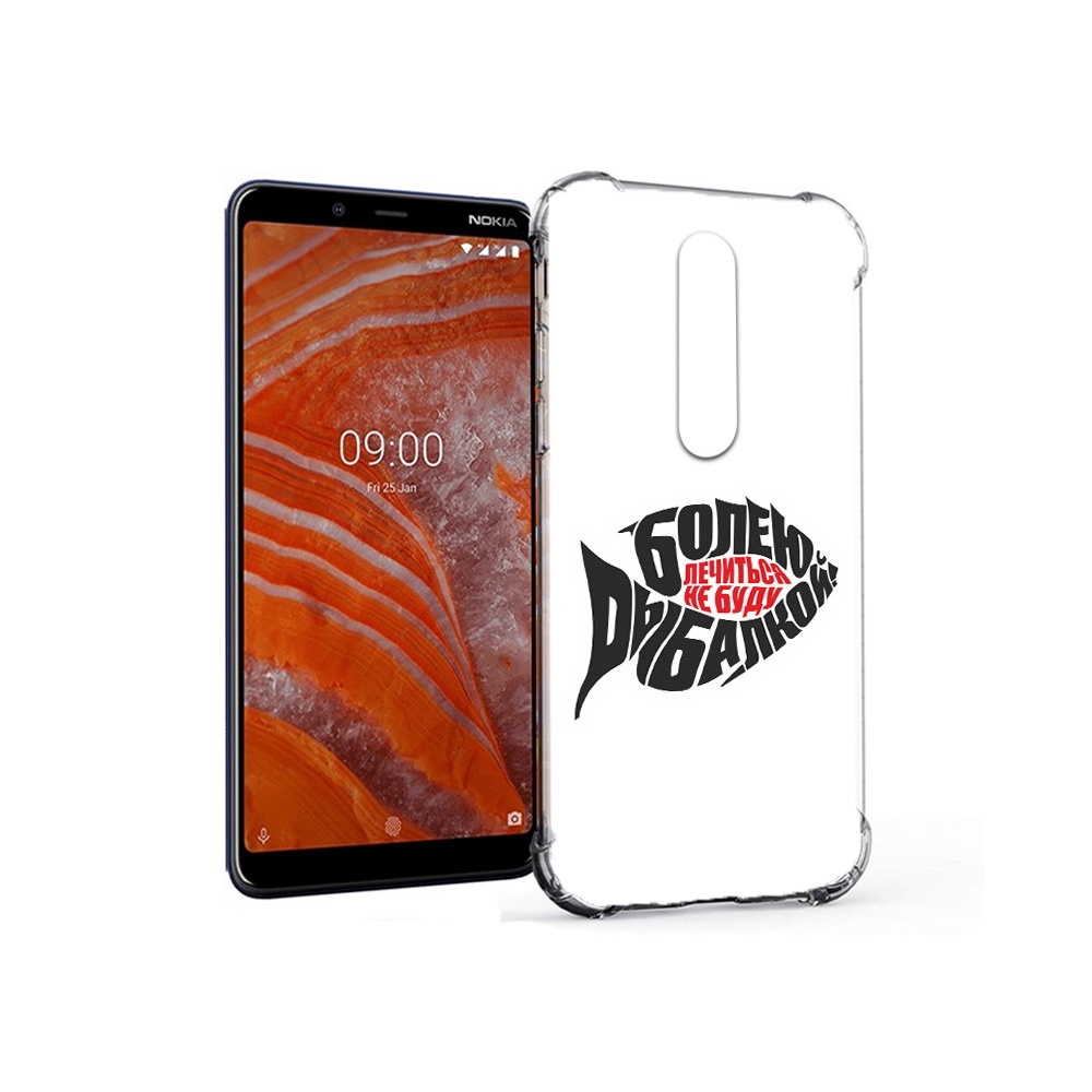 

Чехол MyPads Tocco для Nokia 3.1 Plus болею рыбалкой (PT121397.96.245), Прозрачный, Tocco