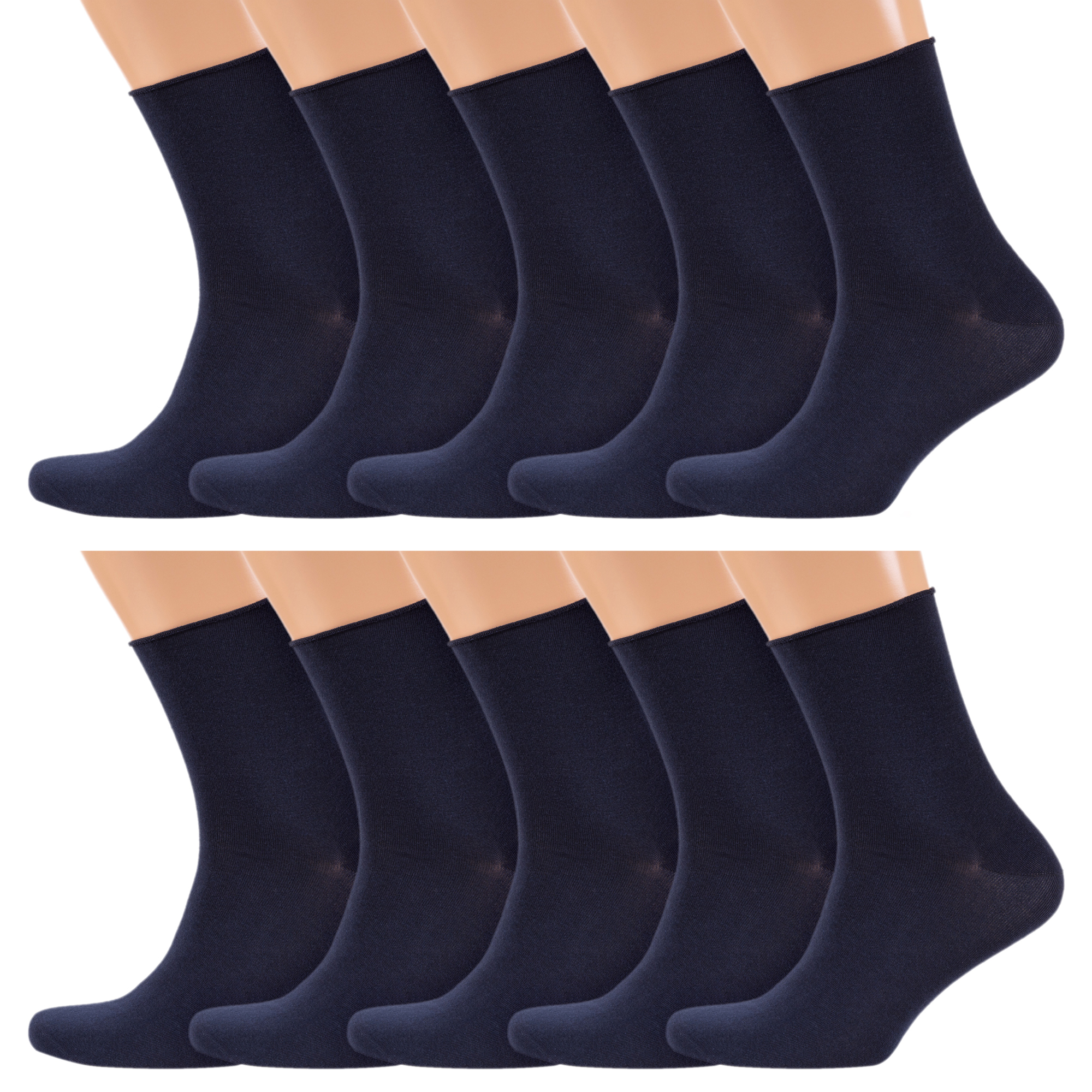 

Комплект носков мужских Rusocks 10-М3-13034 синих 25-27, Синий, 10-М3-13034